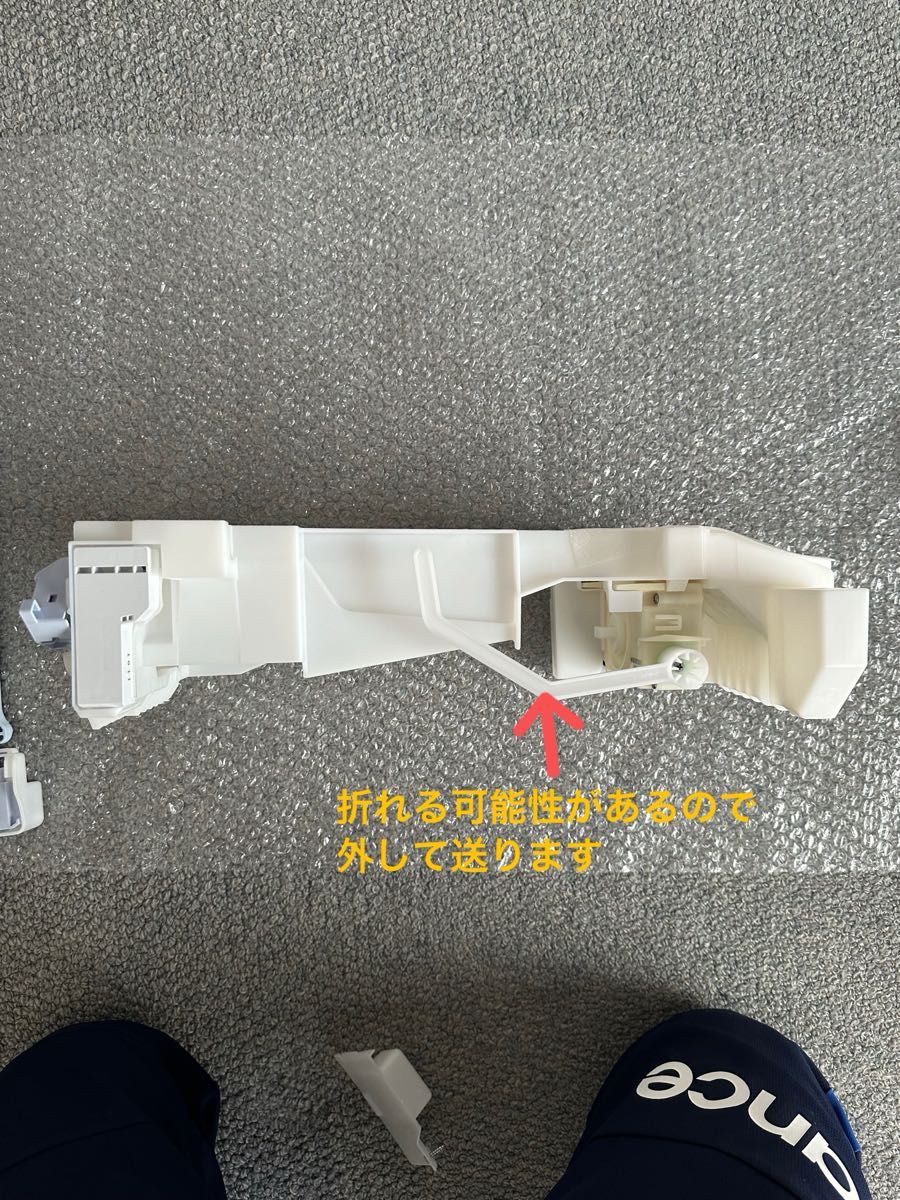 三菱電機冷蔵庫 MR-WX52G-C用 製氷機ユニット 製氷皿|Yahoo 三菱電機冷蔵庫 MR-WX52G-C用 製氷機ユニット 製氷皿|Yahoo