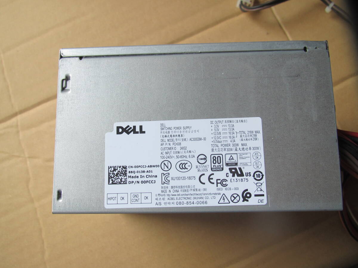 DELL AC300EBM-00 300W SWICHING POWER SUPPLY