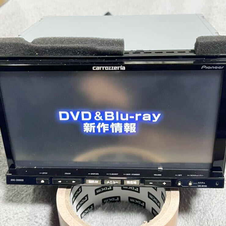 carrozzeria カロッツェリア AVIC-ZH9900サイバーナビ カーナビ本体 ジャンク品 フルセグ視聴不可 本体のみの画像5