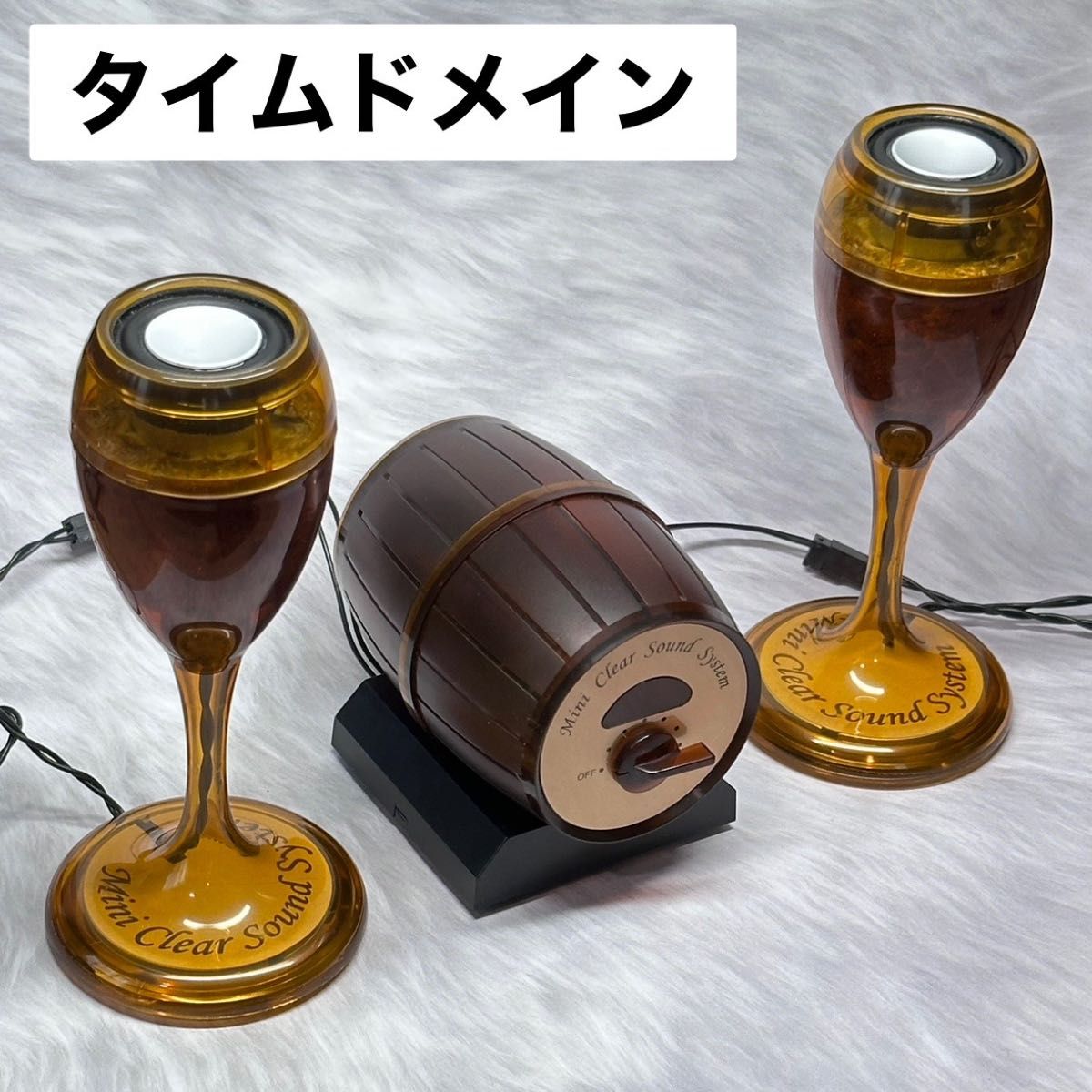 タイムドメイン Mini Clear Sound System DT-SA101 デジタル タイムドメイン Mini Clear Sound System DT-SA101 デジタル