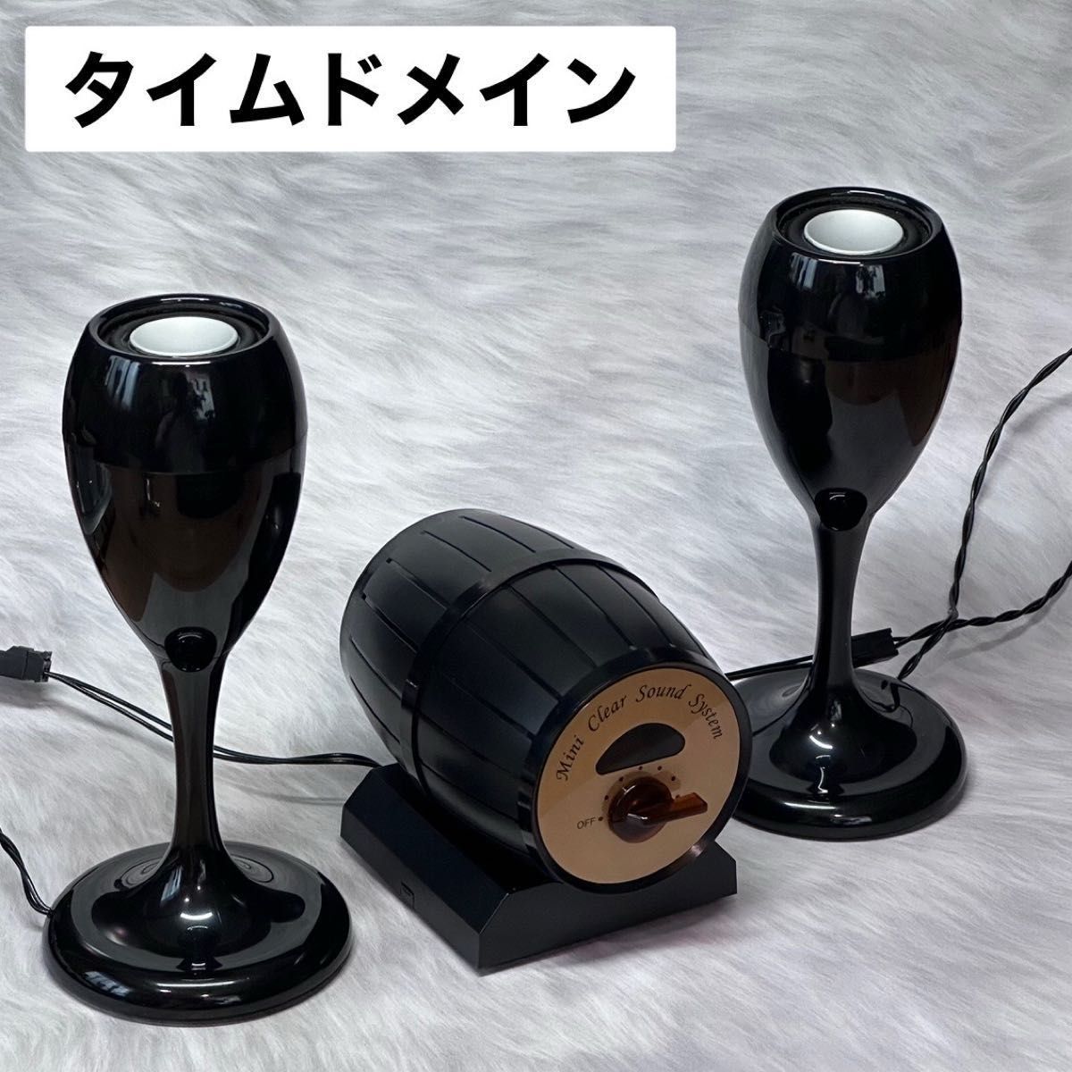 タイムドメイン Mini Clear Sound System DT-SA101B デジタル タイムドメイン Mini Clear Sound System DT-SA101B デジタル