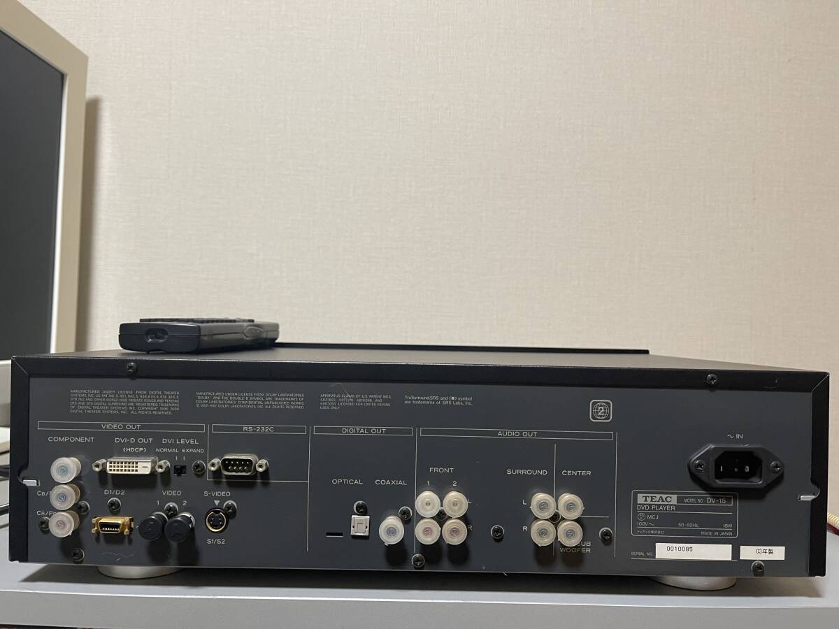 メンテナンス済みの美品！TEAC ティアック DV-15 純正リモコン付き！ユニバーサルプレーヤー