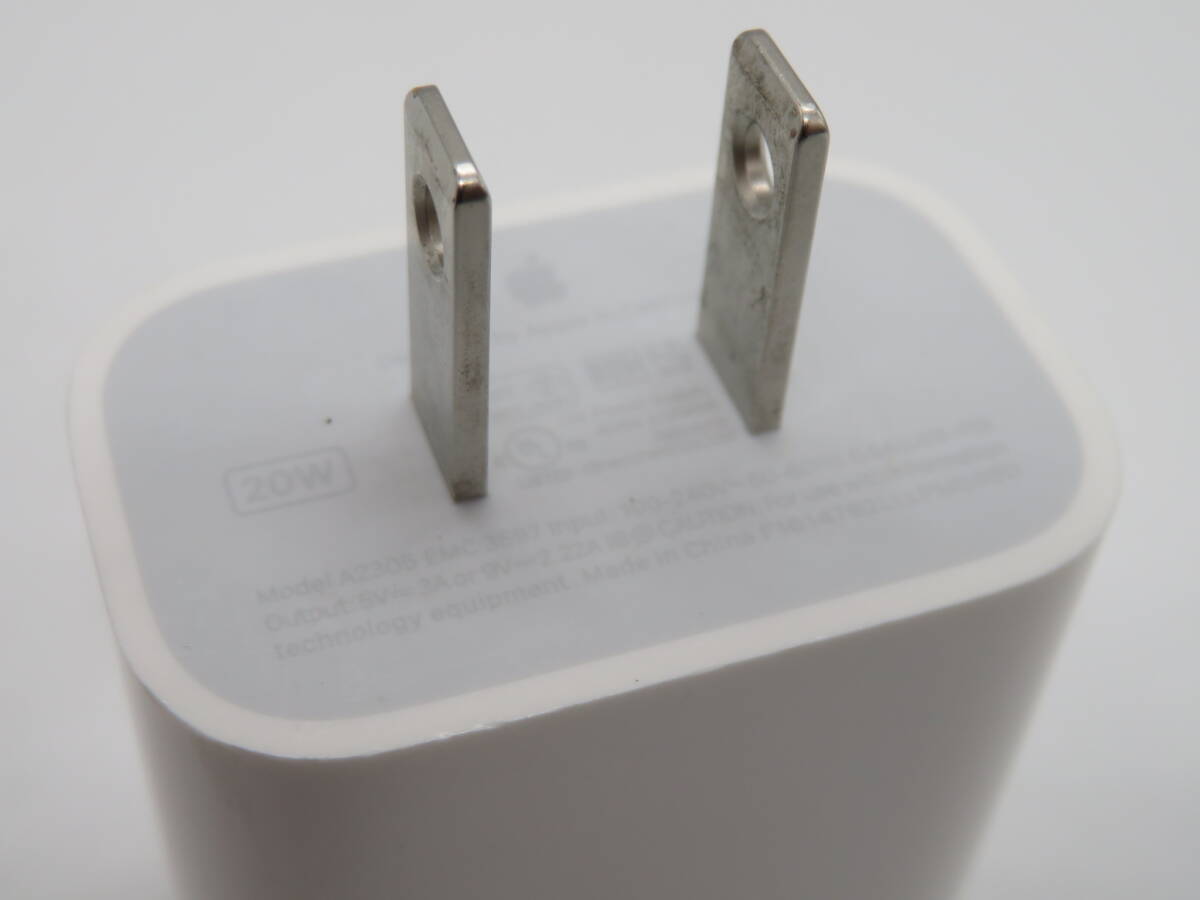 Apple (アップル) MagSafeバッテリーパック A2384・Apple Watch磁気高速充電USB-Cケーブル A2515 中古品 ネ3ー29A の画像8
