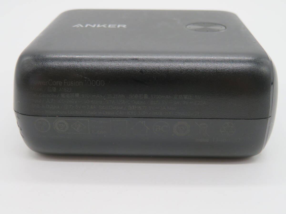 ANKER( anchor ) PowerCore Fusion 10000 A1623 fast charger secondhand goods ne4-11A