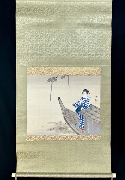 【模写】歌川広重 廣重 美人画 掛軸 絹本 人物画 浮世絵 日本画 日本美術 古画 江戸後期の浮世絵師 人が書いたもの 共箱 ｈ042332_画像3