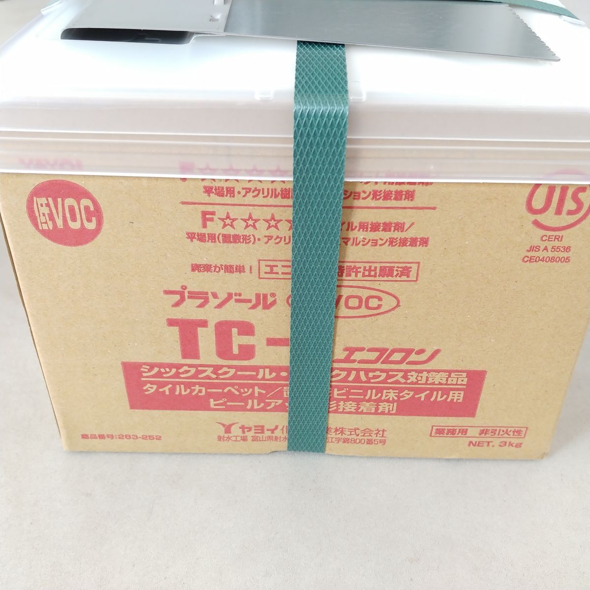 【☆未使用品☆】ヤヨイ化学 プラゾール TC-1 エコロン タイル カーペット ピールアップ形 接着剤 低VOC 3kg 283-252 1円スタート MA425_画像2