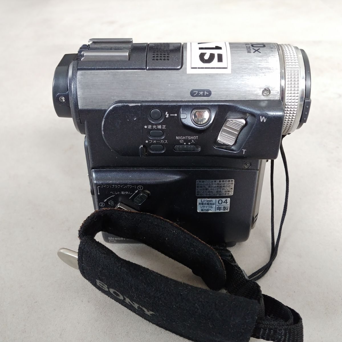 【※訳あり※動作確認済☆】SONY ソニー Handycam ハンディカム DCR-PC350 NTSC デジタル ビデオ カメラ miniDV ブラック 1円スタート #756の画像3