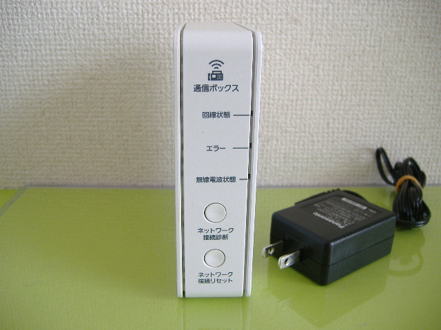 [brother Brother cordless telephone communication box BRB-30WH ]