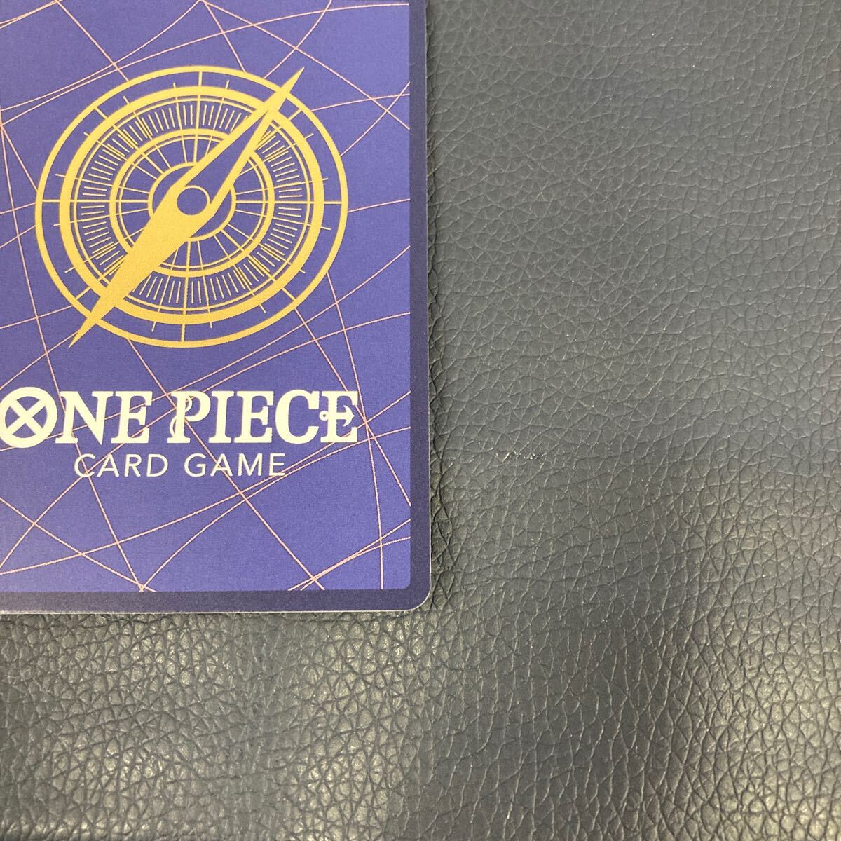 ★美品★ ワンピースカード OP04-119 SEC パラレル ドンキホーテ・ロシナンテ ONE PIECE CARD GAME 謀略の王国の画像9