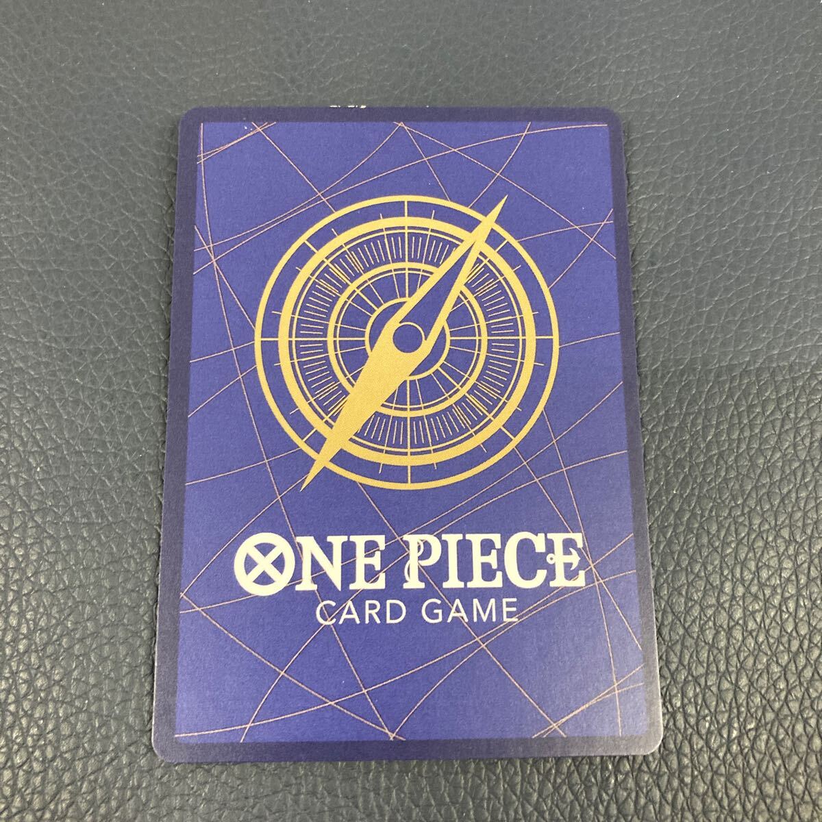 ワンピースカード OP05-074 SR パラレル ユースタス・キッド ONE PIECE CARD GAME ブースターパック 新時代の主役の画像2