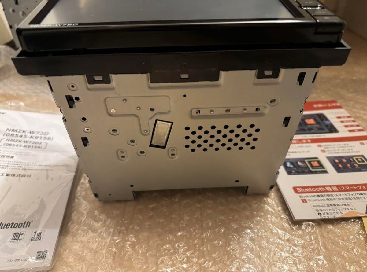 ダイハツ純正ナビNMZK-W72D 美品|Yahoo!フリマ(旧PayPayフリマ) ダイハツ純正ナビNMZK-W72D 美品|Yahoo!フリマ(旧PayPayフリマ)