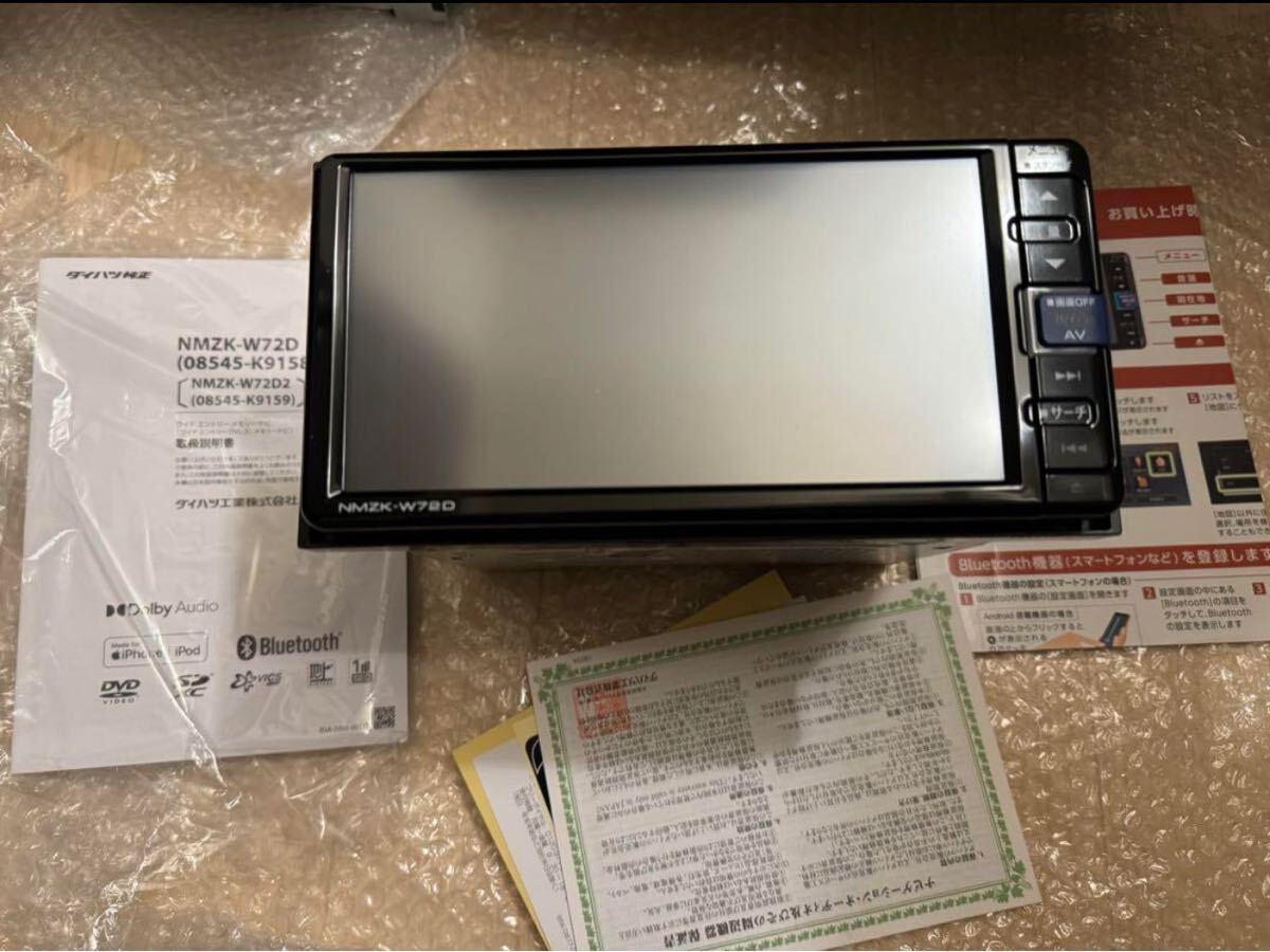 ダイハツ純正ナビNMZK-W72D 美品|Yahoo!フリマ(旧PayPayフリマ) ダイハツ純正ナビNMZK-W72D 美品|Yahoo!フリマ(旧PayPayフリマ)