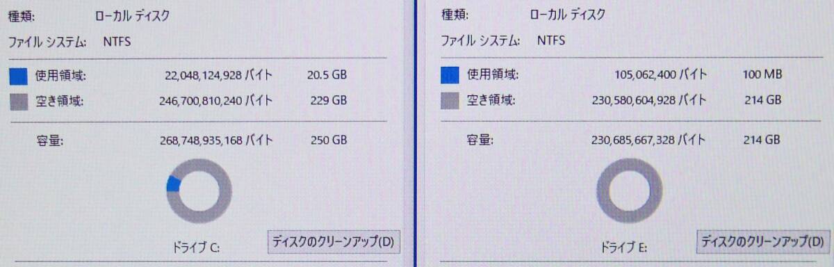 Lenovo ミニタワーデスクトップ型PC ThinkCentre Edge 72 Core i5-3470S 2.9GHz 、メモリ8GB、HDD5000GB、Windows10Proの画像7