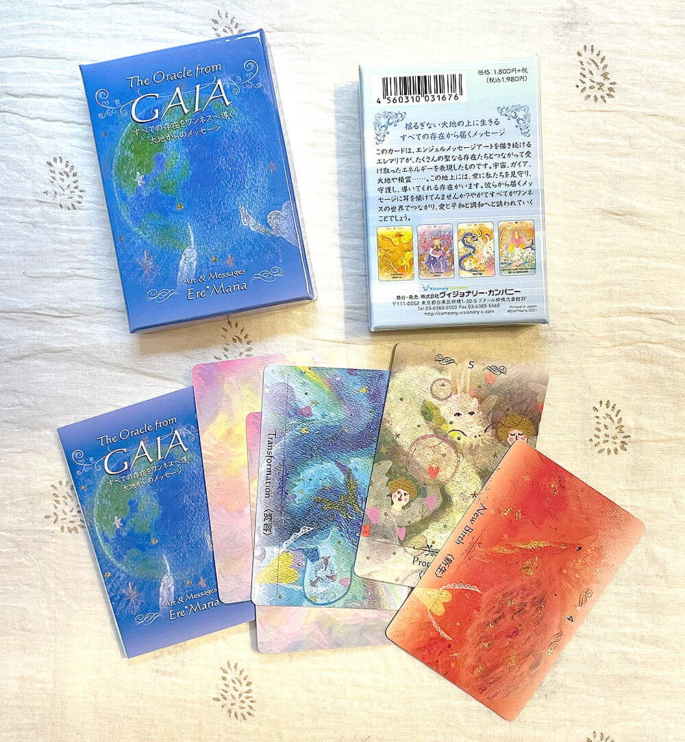 オラクルカード 占い カード占い タロット ガイアオラクルカード Gaia Oracle Card ルノルマン コーヒーカード_画像2