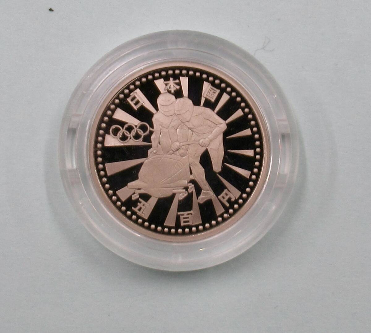 1998年 平成9年 長野オリンピック冬季競技大会記念 2次 プルーフ 500円コイン 未使用 の画像2