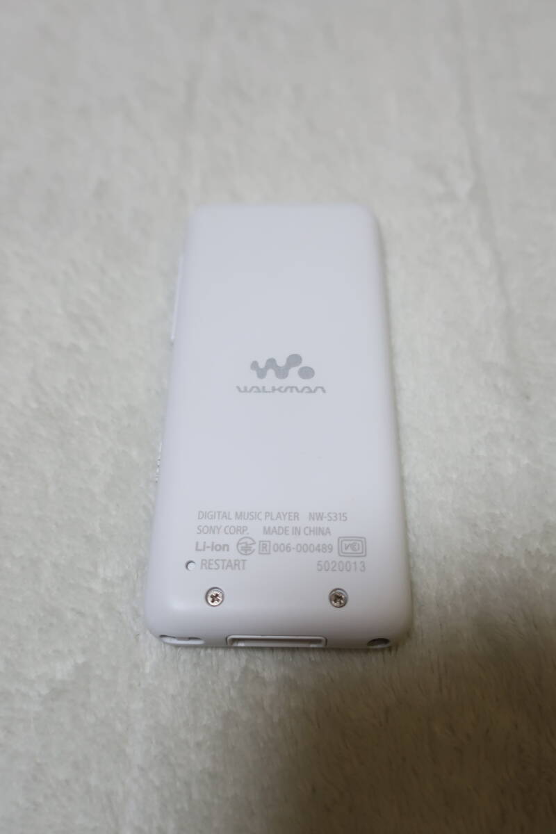 SONY ソニー デジタルミュージックプレーヤー SONY WALKMAN Sシリーズ NW-S315 16GB ホワイト 中古品 Bluetooth対応の画像2