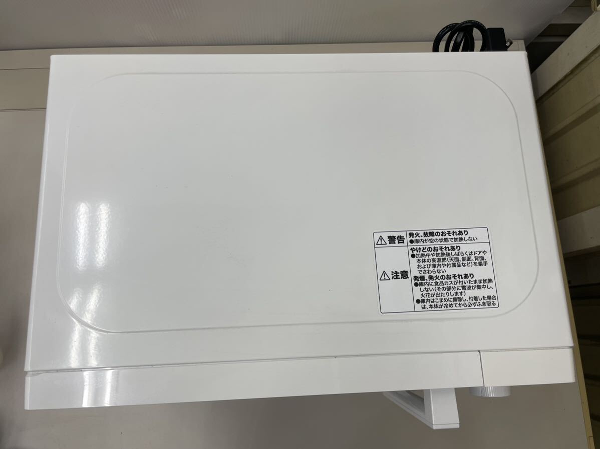DK☆ 通電確認済み ニトリ 西日本用 電子レンジ 60Hz専用 2021年製 ホワイト MM720CUKN4 60Hz_WH 電子レンジ ターンテーブル _画像5