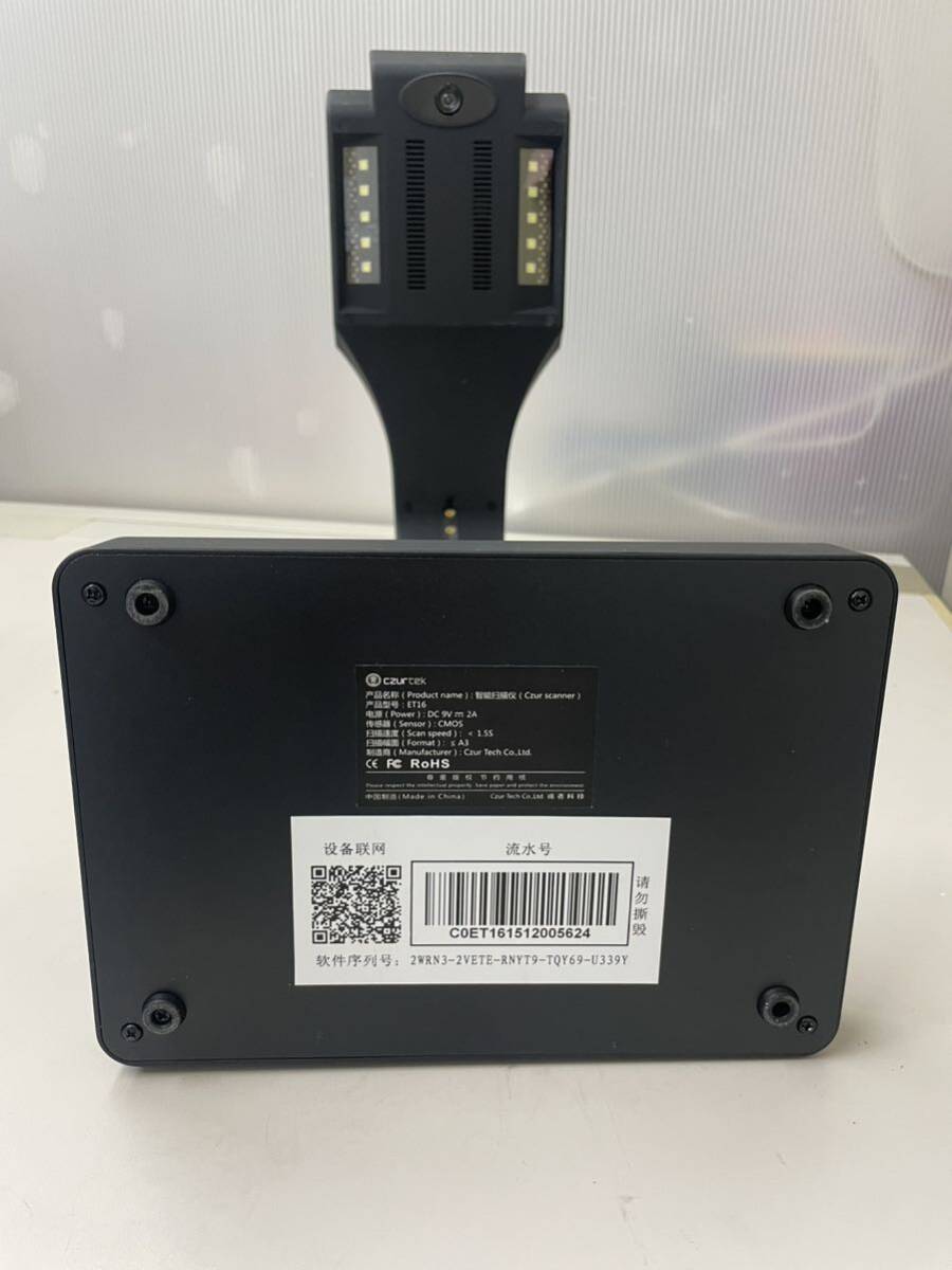 CK☆ 通電確認済 CZUR Scanner ET16 ブラック 付属品あり シーザー ドキュメントスキャナー スキャナー 
