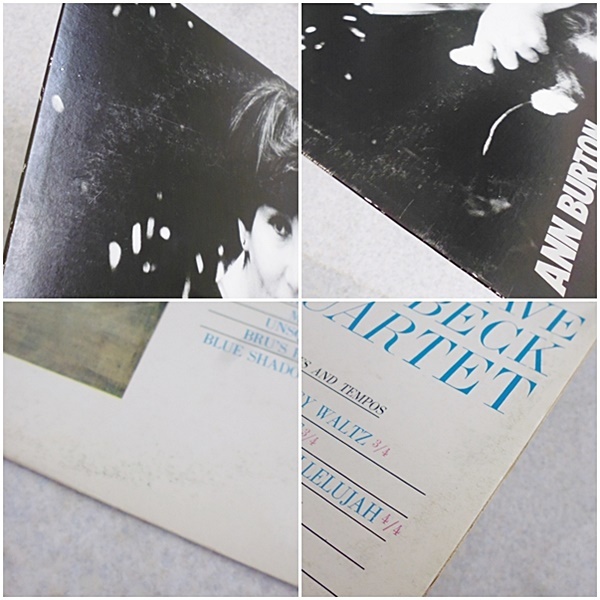 S6 ジャズ LP レコード まとめて 5枚 セット Ann Burton 恋の如く The Dave Brubeck Quartet Wes Montgomery Sonny Rollins Paul Desmondの画像4