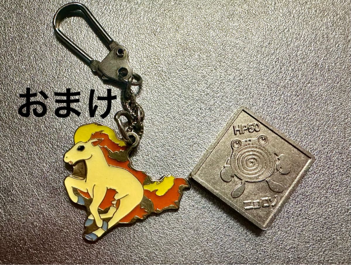 ポケモン コイン メダル バトル ポケットモンスター ポケモン コイン メダル バトル ポケットモンスター