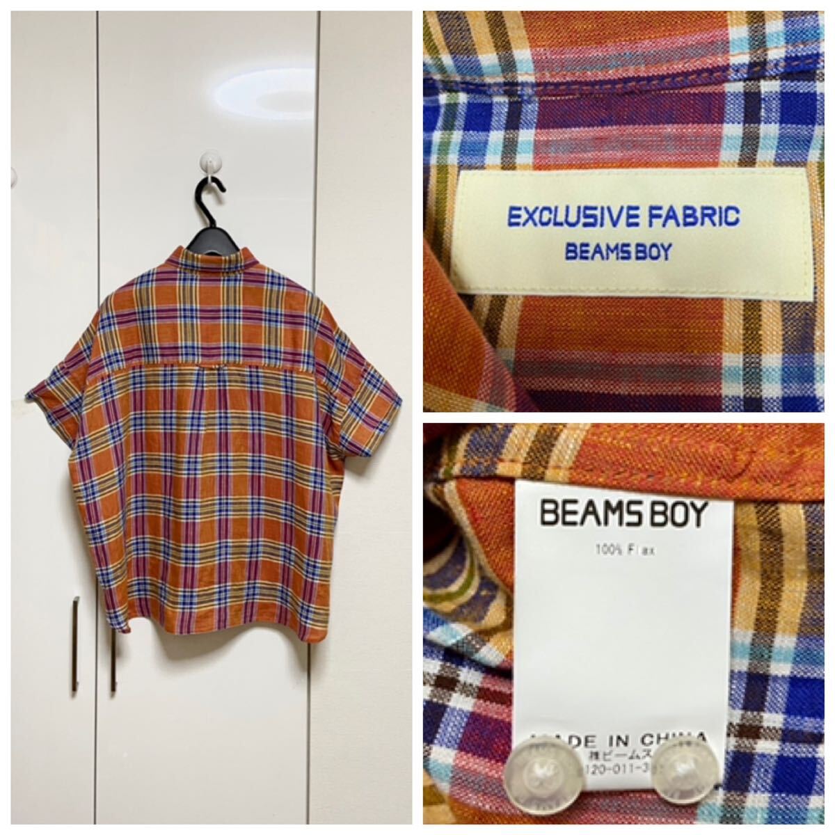 未使用 美品 BEAMS BOY リネン チェック ボタンダウン プルオーバー イージーパンツ セットアップ 定価28160円_画像4