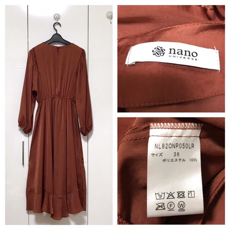  beautiful goods Nano Universe i regular Hem gya The - One-piece regular price 12980 jpy 36