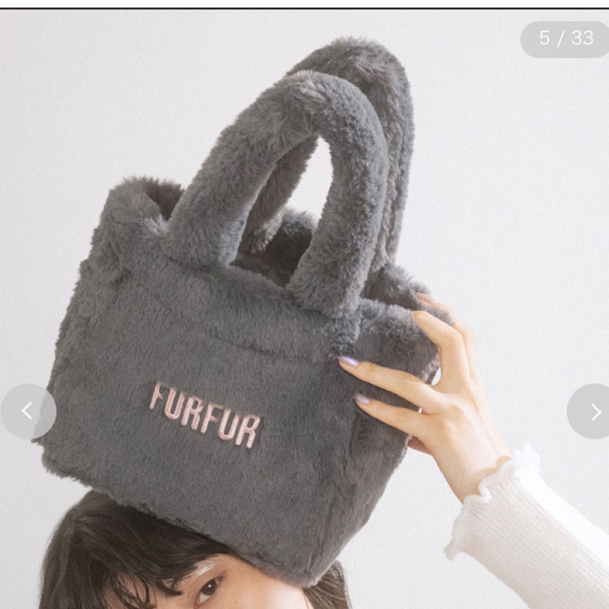 FURFUR【オフィシャル限定カラー】 エコファートートバッグ