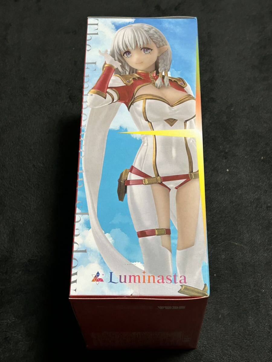 陰の実力者になりたくて　Luminasta ベータ　アナザーカラーVer _画像2