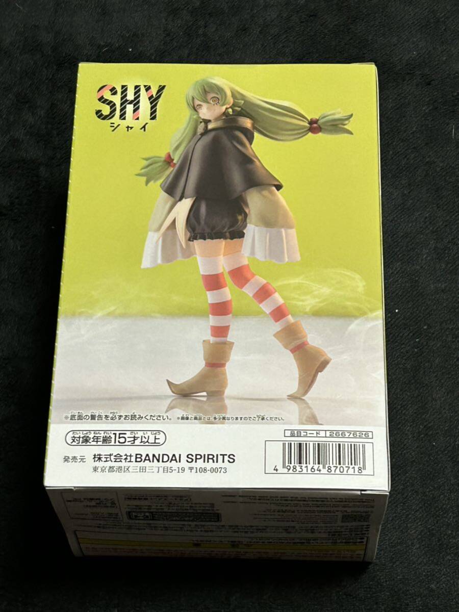 ＳＨＹ　クフフ　フィギュア _画像2