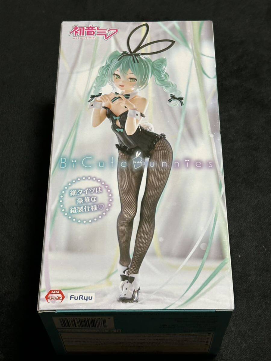 初音ミク　BiCute Bunnies Figure rurudo ver._画像2