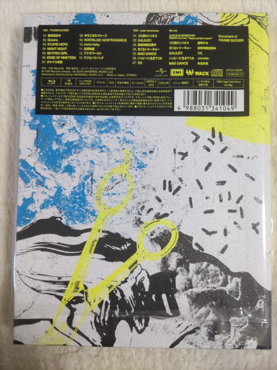 PEDRO アユニ・D 初回限定Blu-ray盤「THUMB SUCKER」BiSH の画像2
