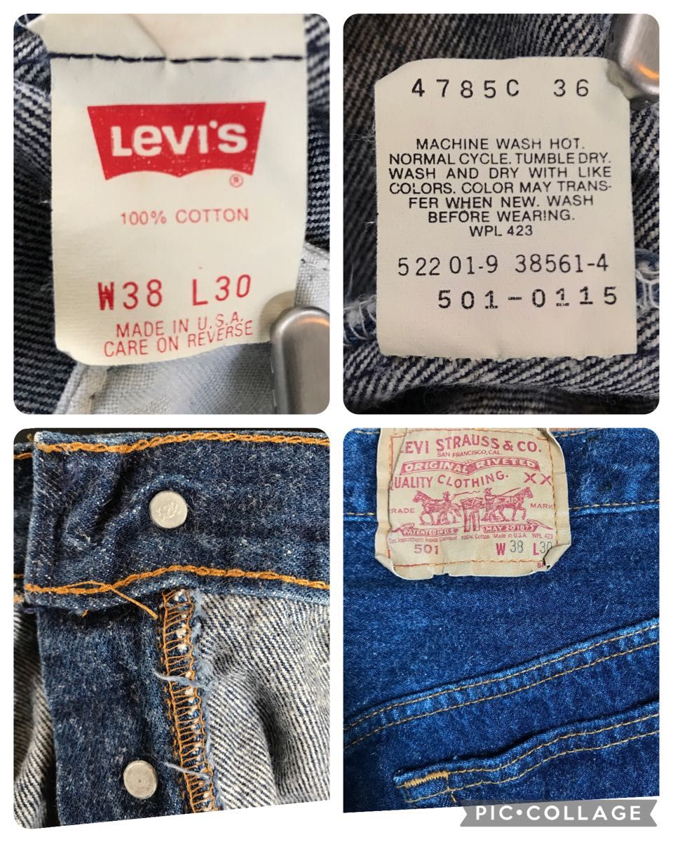 Levi's 501 80s vintage USA製 濃紺 デッドストック アメリカ製 Levi's 501 80s vintage USA製 濃紺 デッドストック アメリカ製