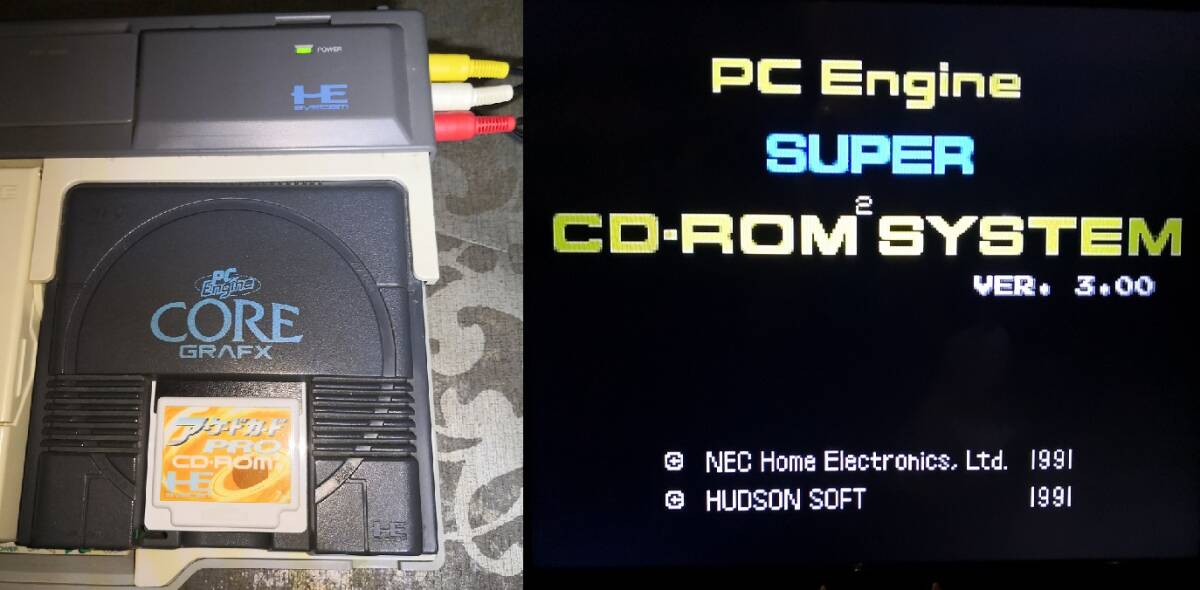 【美品/実機動作確認済み】PCエンジン アーケードカードPRO/PC Engine ArcadeCard PRO/PCエンジン CD-ROM システムカード アーケード プロ/_画像6