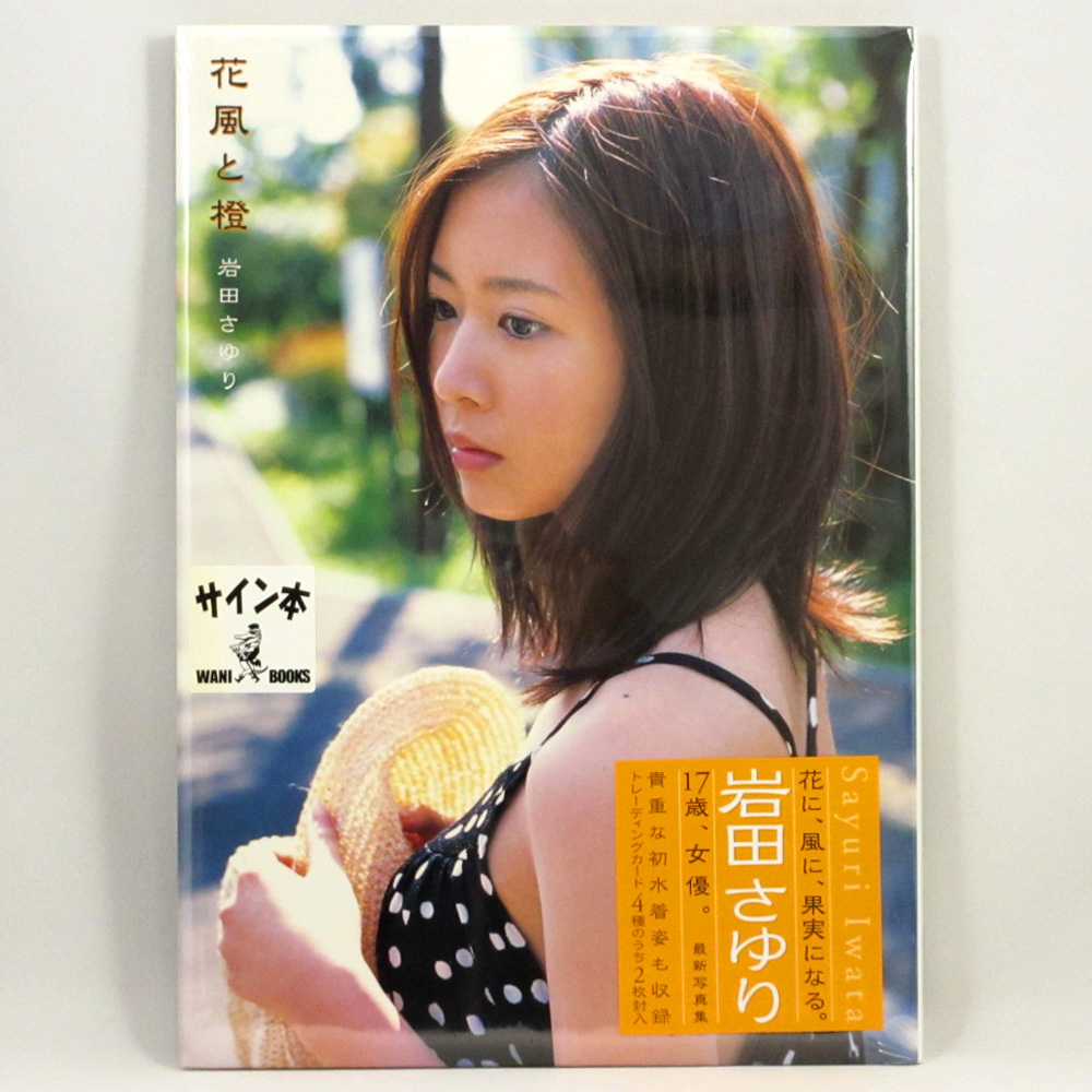 国内配送】 分子生物学大百科事典/T.E.クレイトン(著者),太田 国内配送】 分子生物学大百科事典/T.E.クレイトン(著者),太田
