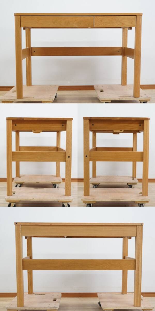  higashi is :[ACTUS/ actus ] desk set desk width approximately 105. natural tree oak material chest drawer storage writing desk Kids desk caster Wagon 