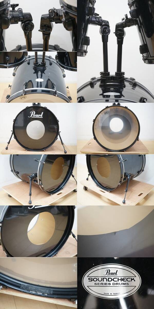 東ハ:【ドラムセット】Pearl パール SOUNDCHECK Series Drums サウンドチェック セット / スタンド2種セット ★送料無料★の画像4