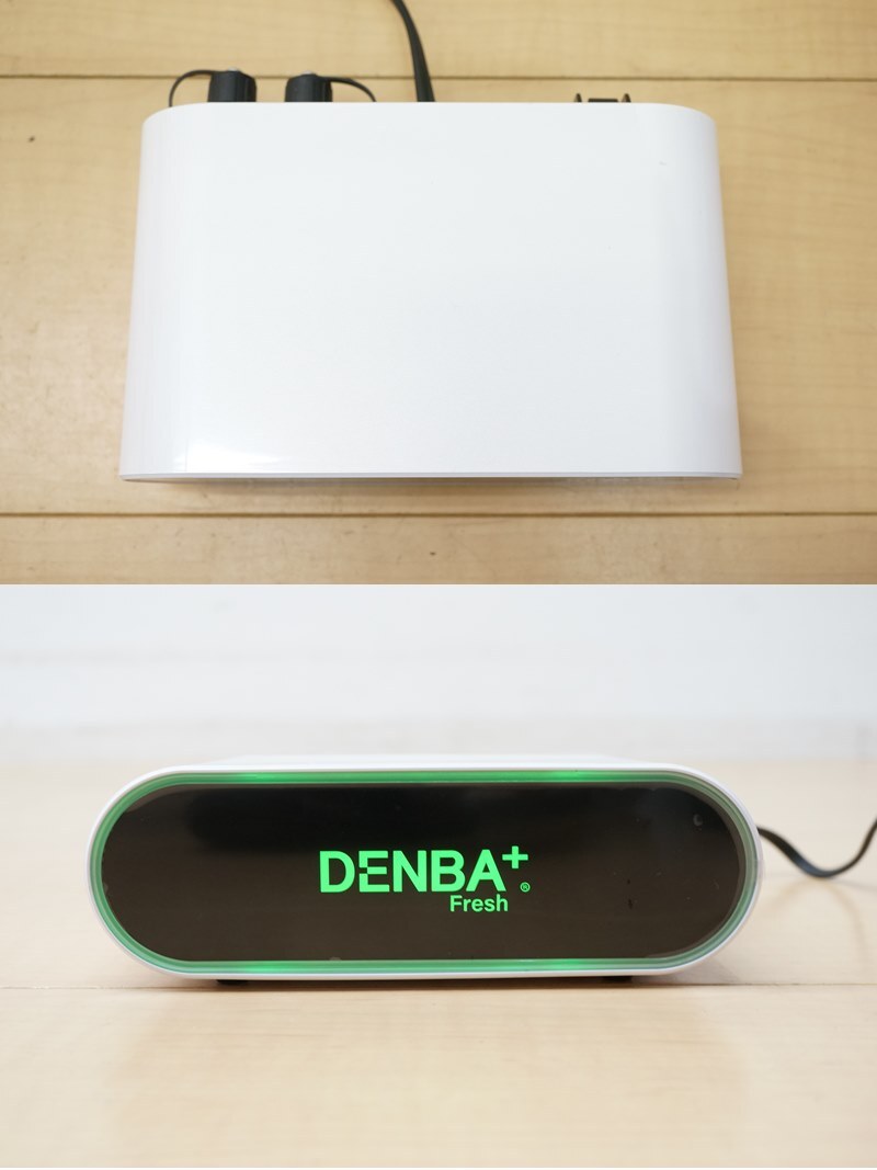 Yahoo!オークション - 東ハ 【DENBA】DENBA+ Fresh デンバ Yahoo!オークション - 東ハ 【DENBA】DENBA+ Fresh デンバ