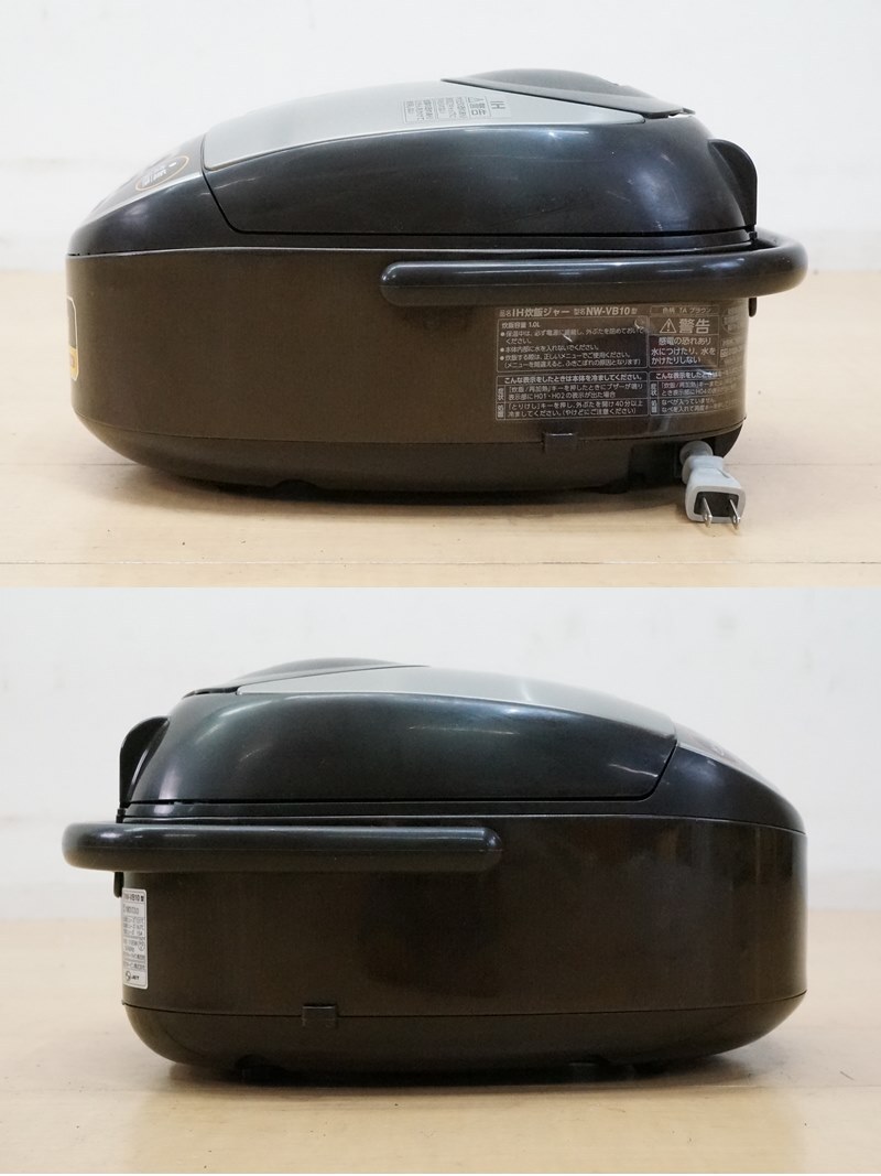  восток - :[ Zojirushi ] доводить до крайности ..IH..ja-5.5...NW-VB10 TA 2020 год Brown .....IH чёрный .. толщина котел рисоварка * бесплатная доставка *