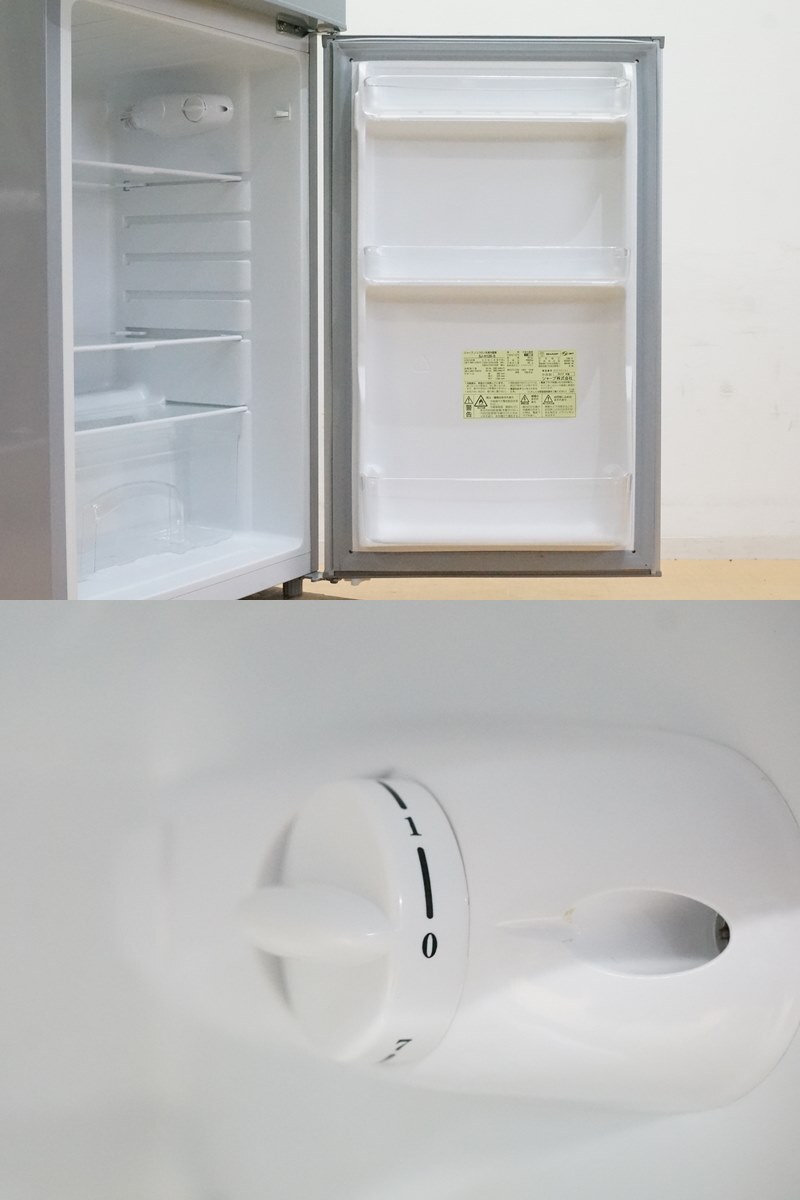 東ハ:【シャープ】2ドア 冷凍冷蔵庫 118L SJ-H12B-S シルバー系 右開きドア 耐熱温度100℃トップテーブル 省エネ設計 ★送料無料★の画像5