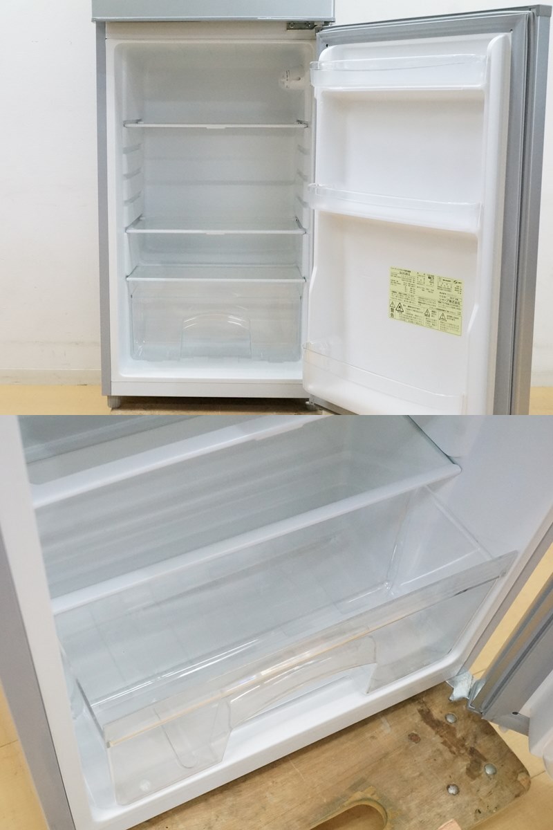 東ハ:【シャープ】2ドア 冷凍冷蔵庫 118L SJ-H12B-S シルバー系 右開きドア 耐熱温度100℃トップテーブル 省エネ設計 ★送料無料★の画像6