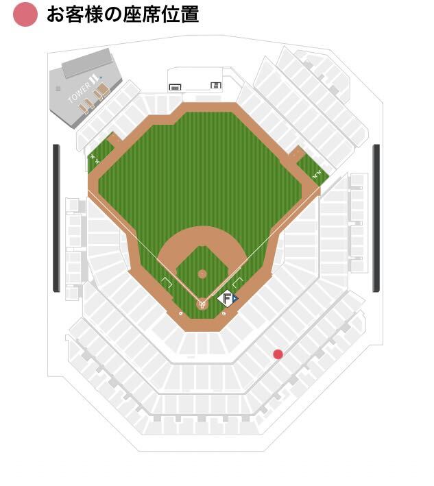 日本ハム vs 千葉ロッテ 5/12（日） パンまつり MAIN LEVEL 1塁側内野指定席 2枚 定価以下 エスコンフィールド北海道 QRコードの画像1