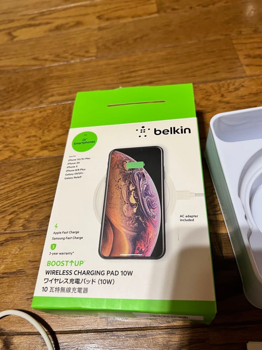 Belkin ワイヤレス充電器 充電パッド Qi認証 10W