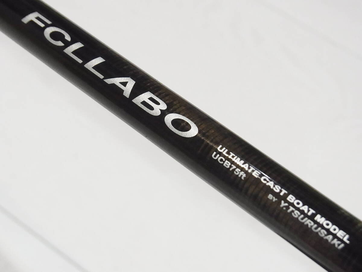 □ 美品♪ □ FCLLABO □ アルティメットキャスト ボートモデル UCB75ft □ ワンピースモデル/希少出品♪ □_画像5