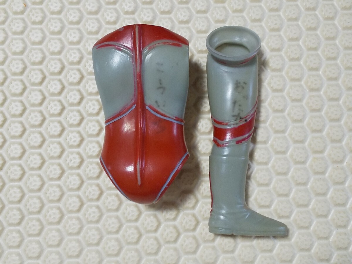 Vintage 70's BULLLMARK 帰ってきたウルトラマン スタンダードサイズ 約22.5cm 当時物 昭和 ビンテージ ソフビ 円谷 特撮 怪獣 マルサン