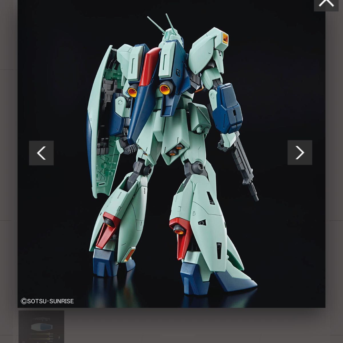 MG 1/100 リ・ガズィ (逆襲のシャアVer.)