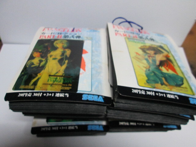 新世紀エヴァンゲリオン  カードコレクション パート２ ppカード 未開封束１０束 アマダ １９９７年の画像1