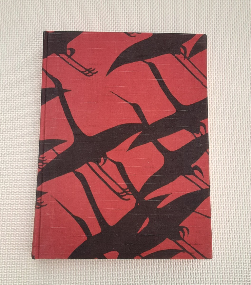 Pearls 真珠五千年の魅惑 KILA LIBRARY/クリスティン・ジョイ(著者),KILA編集部監訳(著者) - その他 Pearls 真珠五千年の魅惑 KILA LIBRARY/クリスティン・ジョイ(著者),KILA編集部監訳(著者) - その他