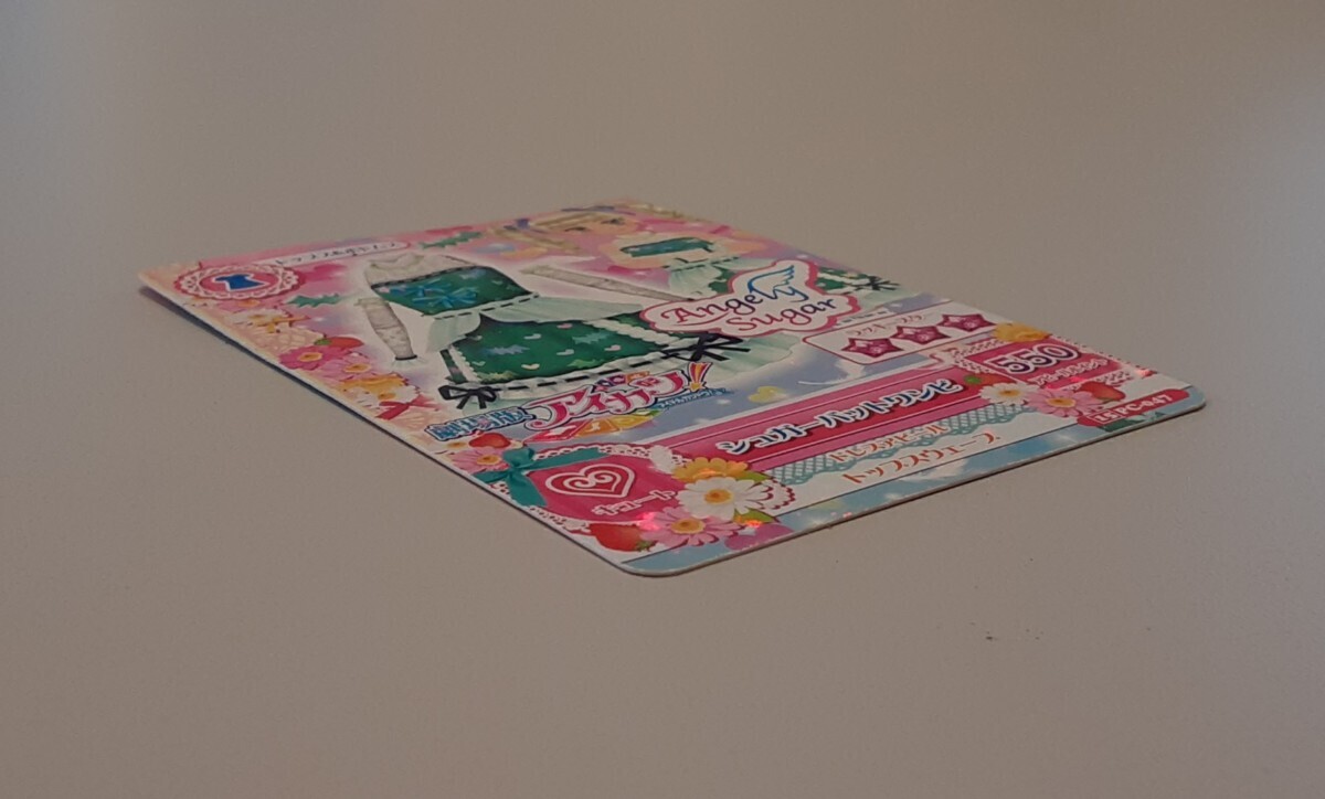 劇場版 アイカツ! 特典 藤堂ユリカ カード ゲーム シュガーバットワンピ 2015 アイカツの画像3