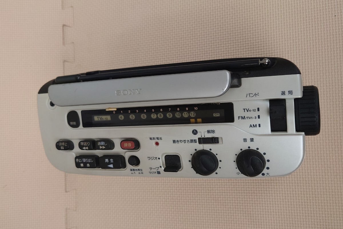 ソニー SONY CFM-A50 ラジオカセットコーダー ラジカセ TV/ FM / AMの画像3