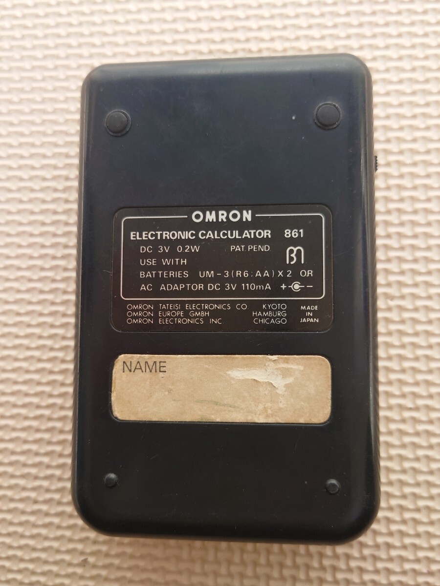 オムロン 電卓 861 8桁 計算機 レトロ ヴィンテージ コレクション OMRON _画像7